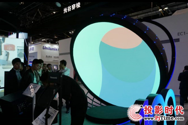 松下多款應(yīng)用不同行業(yè)激光投影機(jī)亮相IFC2018
