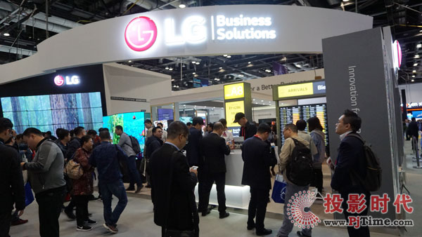 LG商用顯示展位：EC1-01