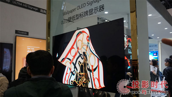 OLED壁紙型標(biāo)牌顯示器