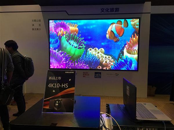 4K投影普及的沖鋒號(hào)，IFC2018很嘹亮