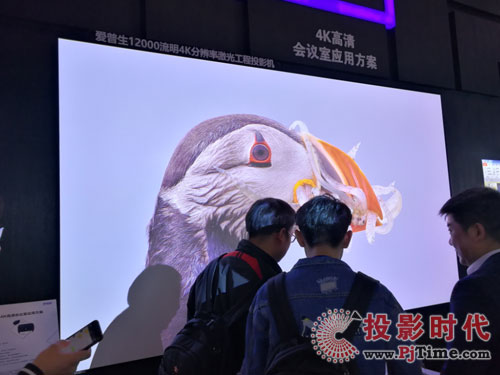 4K投影普及的沖鋒號(hào)，IFC2018很嘹亮