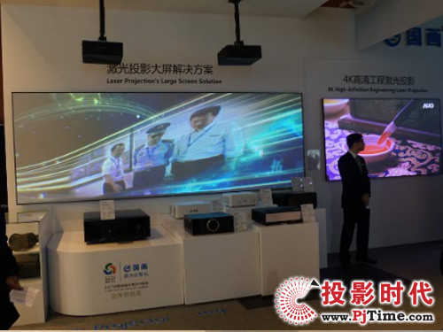 4K投影普及的沖鋒號(hào)，IFC2018很嘹亮