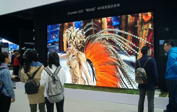 駕馭科技力量 驅(qū)動創(chuàng)意影像 InfoComm China 2018索尼呈現(xiàn)炫彩顯示方案