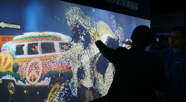 駕馭科技力量 驅(qū)動創(chuàng)意影像 InfoComm China 2018索尼呈現(xiàn)炫彩顯示方案