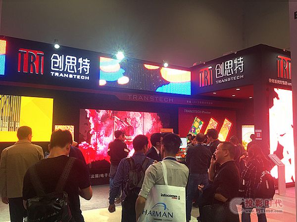 (chung)˼?ci)ya(chn)ƷInfoComm China 2018