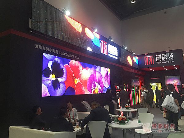 (chung)˼?ci)ya(chn)ƷInfoComm China 2018