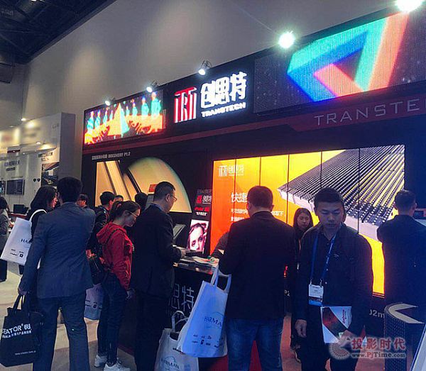 (chung)˼?ci)ya(chn)ƷInfoComm China 2018