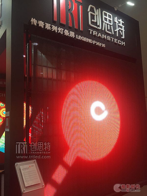 (chung)˼?ci)ya(chn)ƷInfoComm China 2018