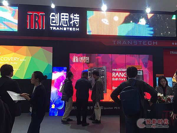 (chung)˼?ci)ya(chn)ƷInfoComm China 2018