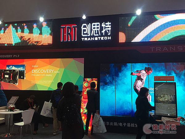 (chung)˼?ci)ya(chn)ƷInfoComm China 2018