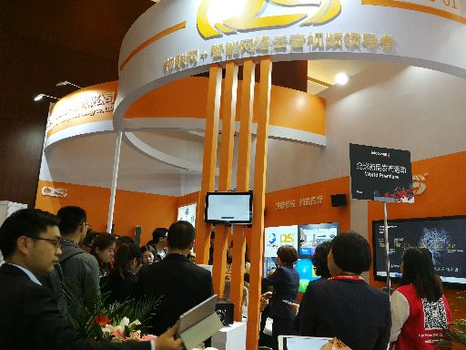 InfoComm China 2018 ȫ®a(chn)Ʒl(f)Ӿ۽g(sh)(chung)