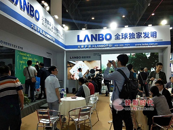 LANBOyȫϵ΢౳Ͷӵ74ýbչ