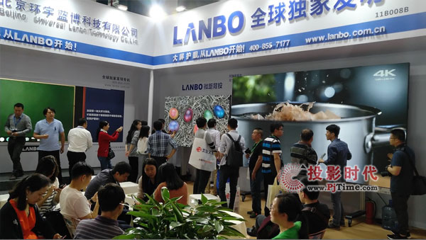 LANBOyȫϵ΢౳Ͷӵ74ýbչ