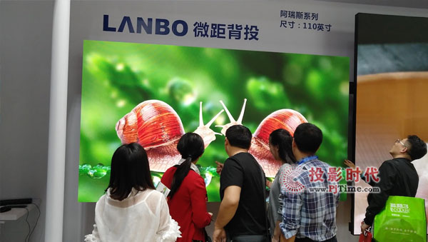 LANBOyȫϵ΢౳Ͷӵ74ýbչ