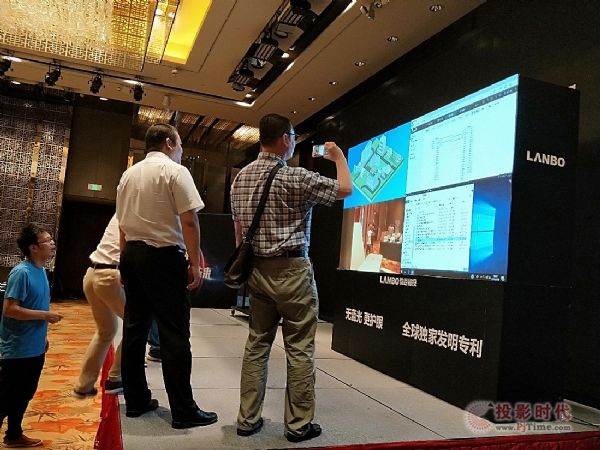 LANBO微距背投全國巡展 廈門拉開序幕