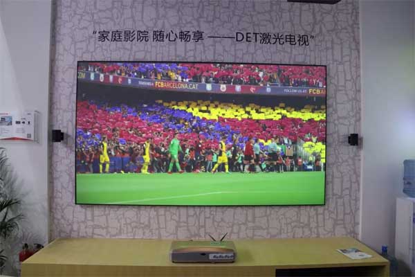 DET-C7+激光電視
