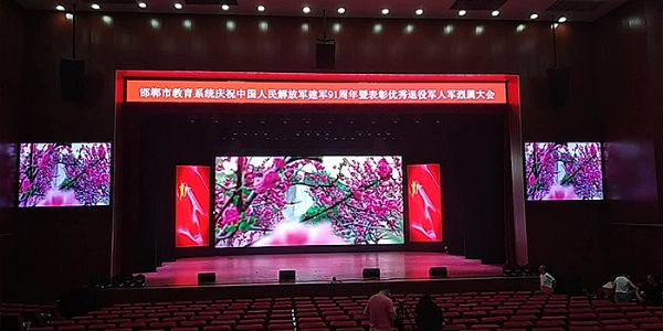 Voury卓華小間距LED顯示屏攜手邯鄲教育系統(tǒng)共慶中國人民解放軍建軍91周年
