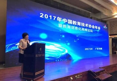 激光投影和交互平板誰才是教學顯示設備一哥