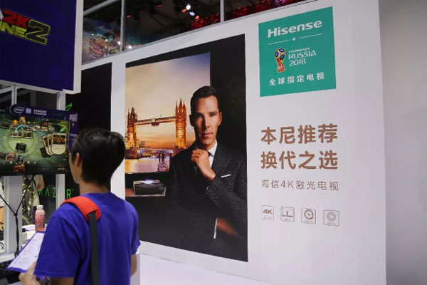 żҕChinaJoy_Αҕ ¼o(j)Ԫ