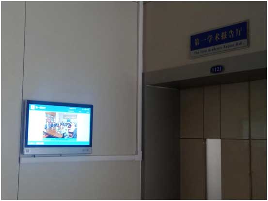 ǻưM(jn)ϷʹI(y)W(xu)W(xu)Ժ