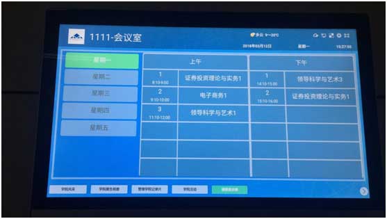 ǻưM(jn)ϷʹI(y)W(xu)W(xu)Ժ
