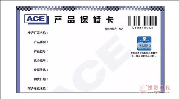安恒利成為舒爾中國區(qū)BLX重點(diǎn)渠道合作伙伴
