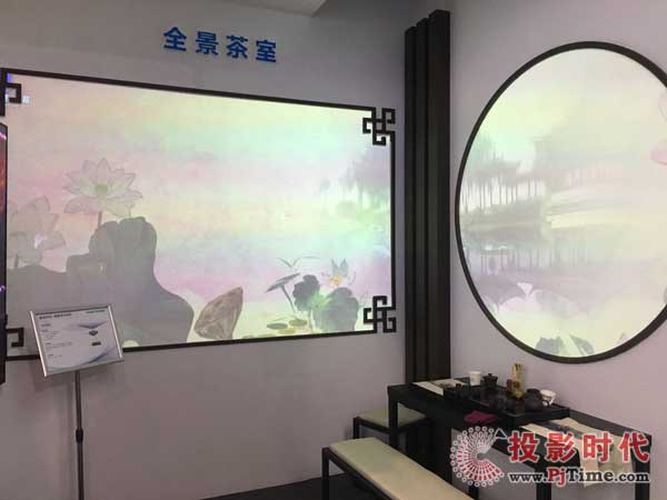 全景茶室
