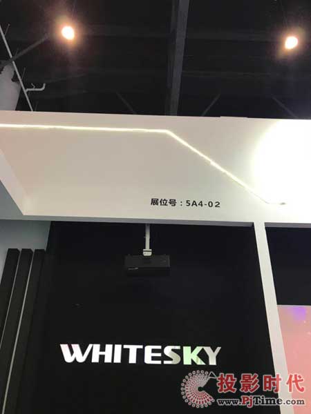 LOGO投影秀