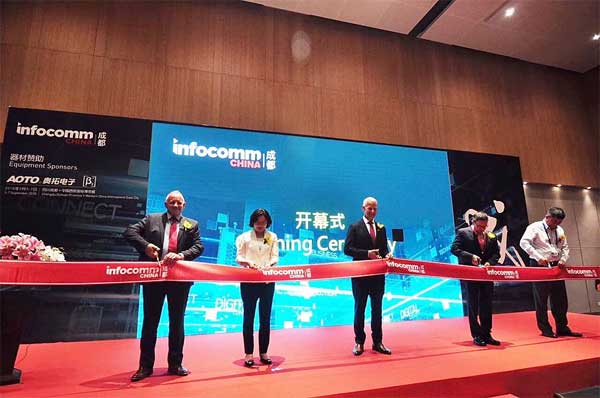 Ј(chng)WӶٝ׌óɶInfoComm China 2018չ(hu)