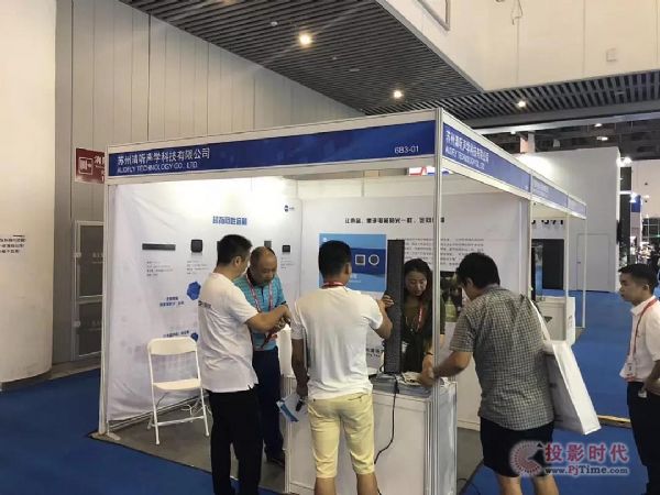 IFC展會(huì) 清聽(tīng)聲學(xué)完整詮釋尖端視聽(tīng)?wèi)?yīng)用！