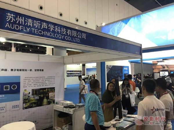 IFC展會(huì) 清聽(tīng)聲學(xué)完整詮釋尖端視聽(tīng)?wèi)?yīng)用！