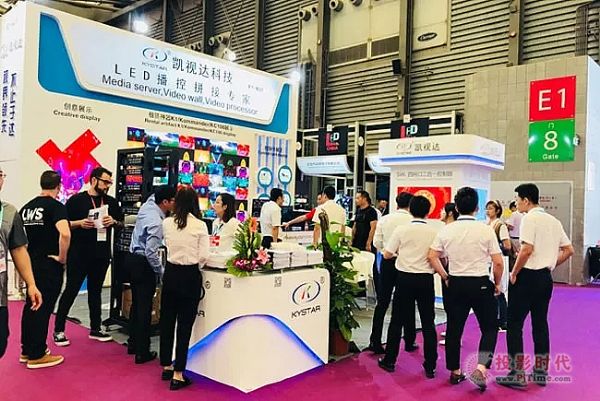 F(xin)(chng)ֱ|Pҕ_(d)չϺ LED China 2018