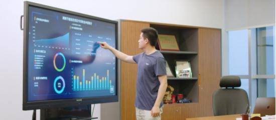 MAXHUB會議平板助東阿阿膠進(jìn)入“新制造”時代！