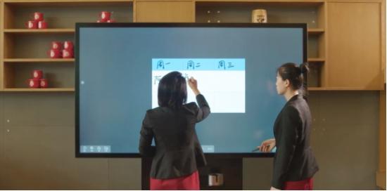 MAXHUB會議平板助東阿阿膠進(jìn)入“新制造”時代！