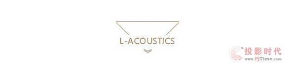 L-Acoustics L-ISAmISE 2018