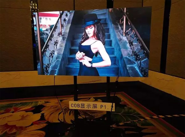 COB顯示屏 P1.2