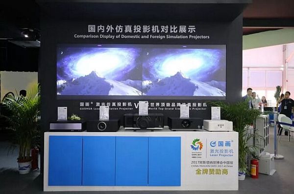 a(chn)I(y)dδ(chung)¼g(sh)I(lng)δкb2018麣չ