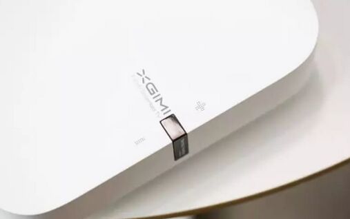 有溫度的好設(shè)計(jì) 極米兩款產(chǎn)品獲Good Design Award