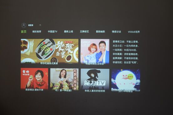 視覺(jué)體驗(yàn)也要追求極致，明基i705投影儀帶你享受大屏沖擊