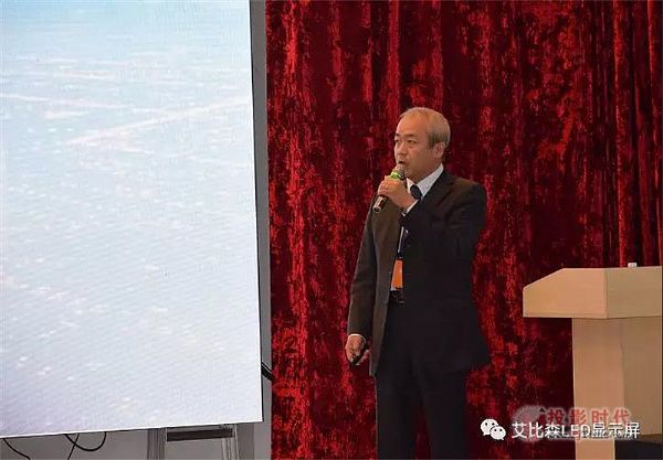艾比森引進(jìn)MES解決方案，布局中國制造2025