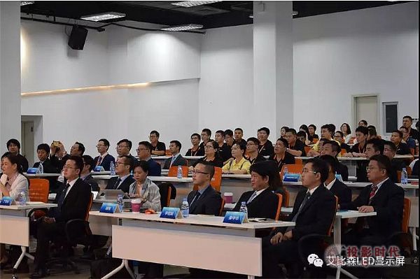 艾比森引進(jìn)MES解決方案，布局中國制造2025