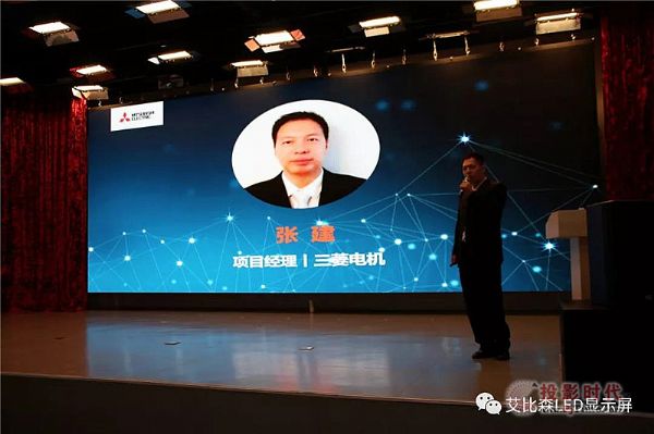 艾比森引進(jìn)MES解決方案，布局中國制造2025