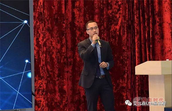 艾比森引進(jìn)MES解決方案，布局中國制造2025