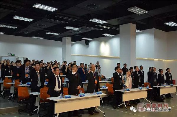 艾比森引進(jìn)MES解決方案，布局中國制造2025