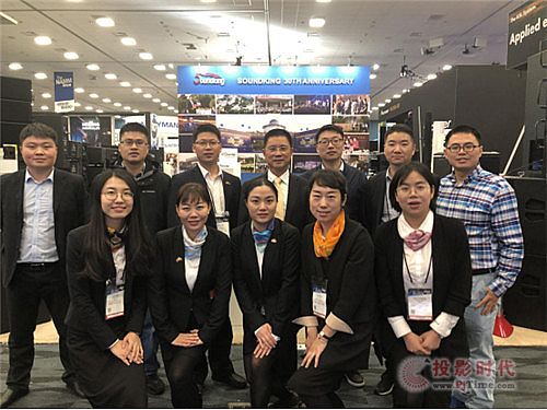 NAMM SHOW，音王攜手三大品牌亮相！