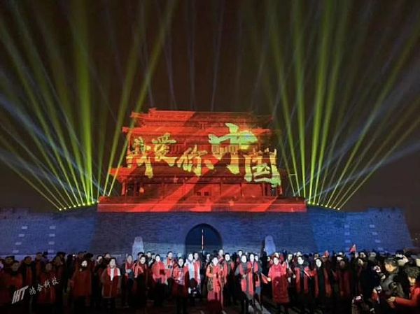 鴻合奉光影秀:永定門城樓賞花“燈”