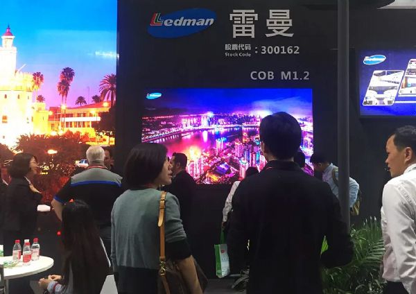 LED China | _չգ늵Čپ