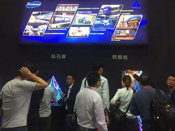 LED China | _չ늵Čپ