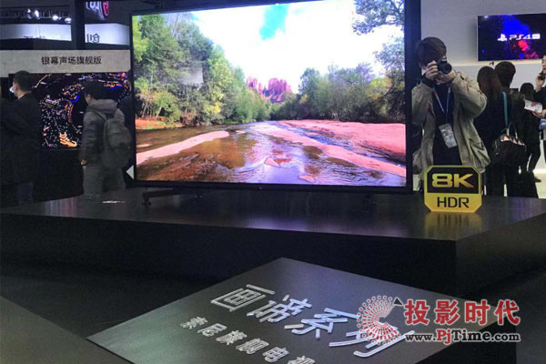 AWE2019 索尼大尺寸8K高分辨率電視霸氣登場