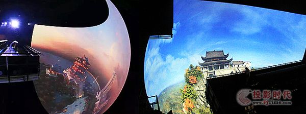 飛行影院.jpg